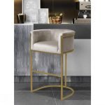 Steel Bar Chair - Beige and Gold